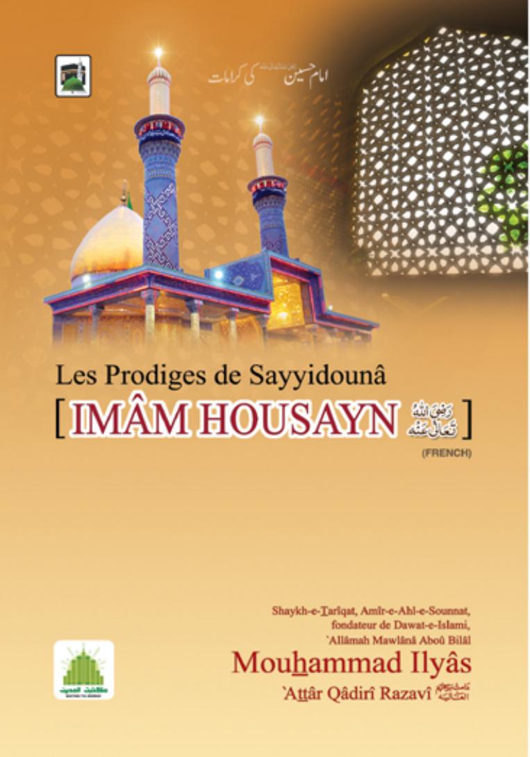 Les Prodiges de Sayyidounâ