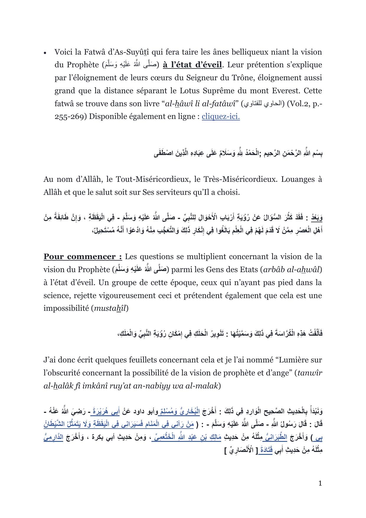 Fatwa sur l'état d'éveil du Prophète