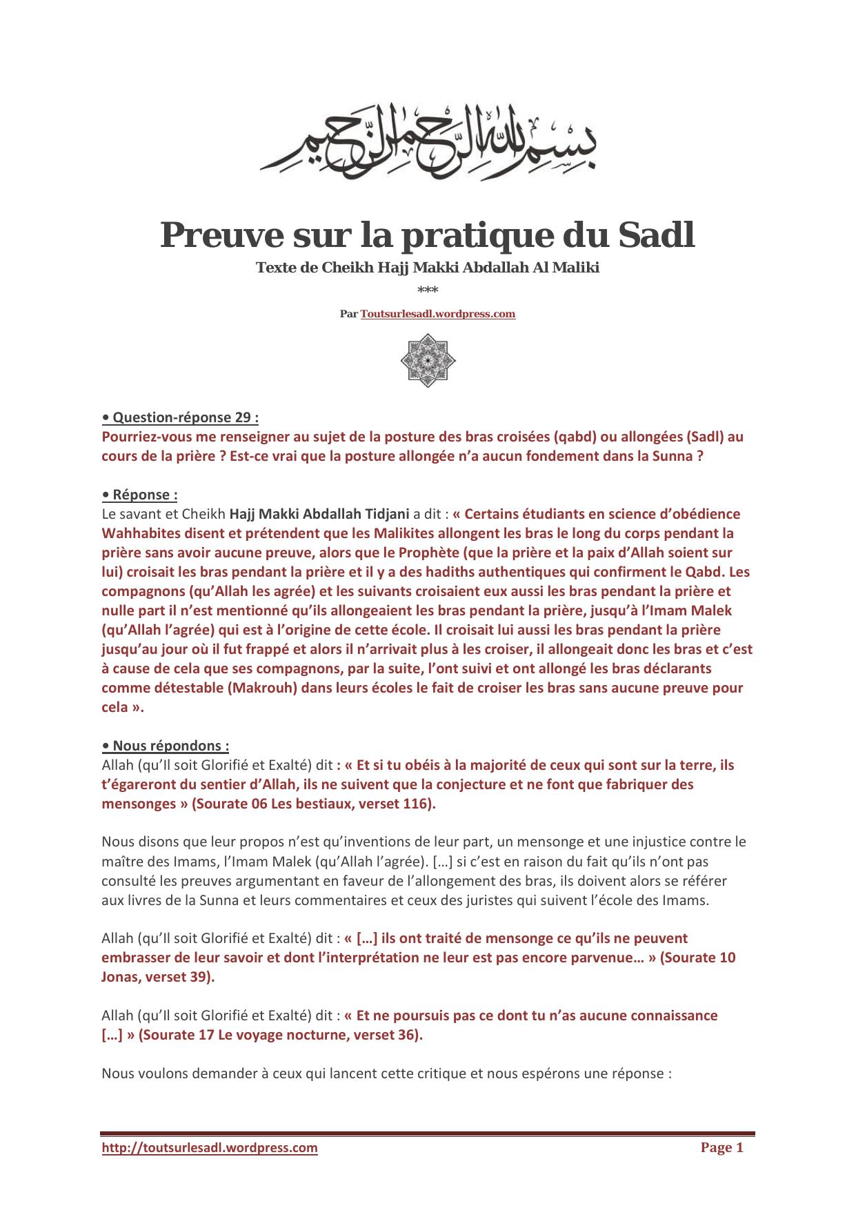 Preuve sur la pratique du Sadl