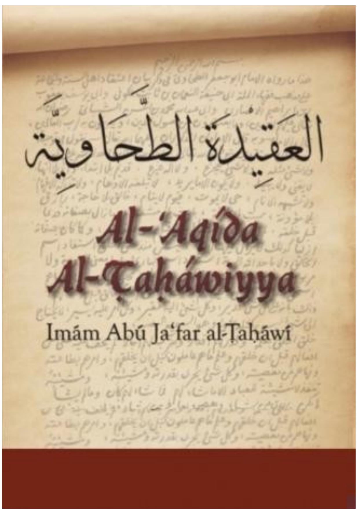 Al ‘Aqida Tahawiyya