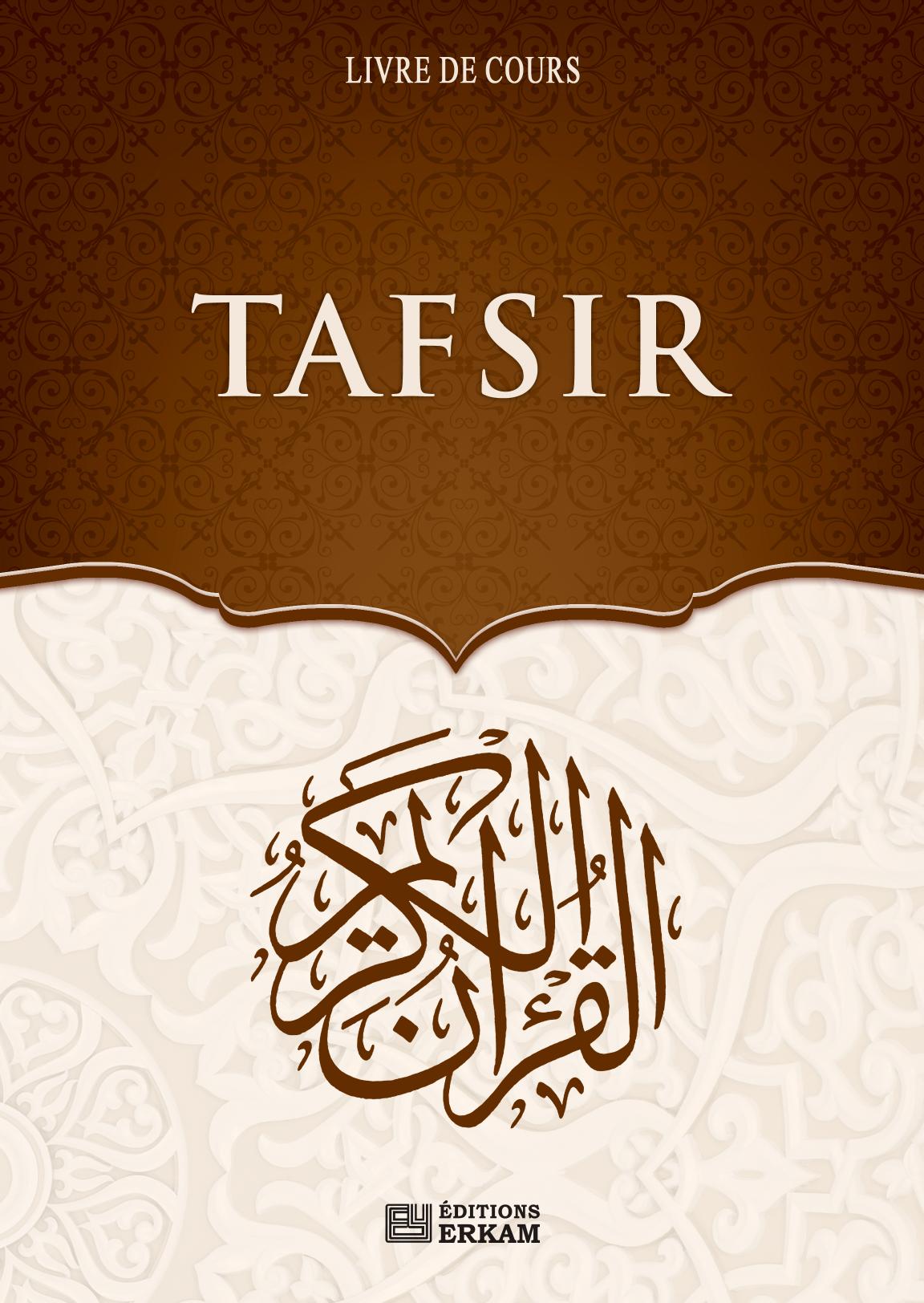 Tafsir