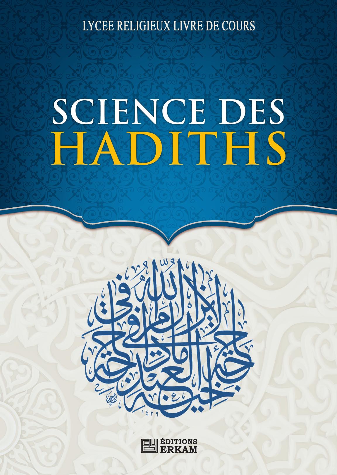 Science des Hadiths