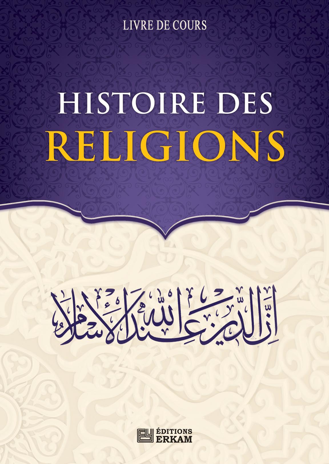 Histoire des religions