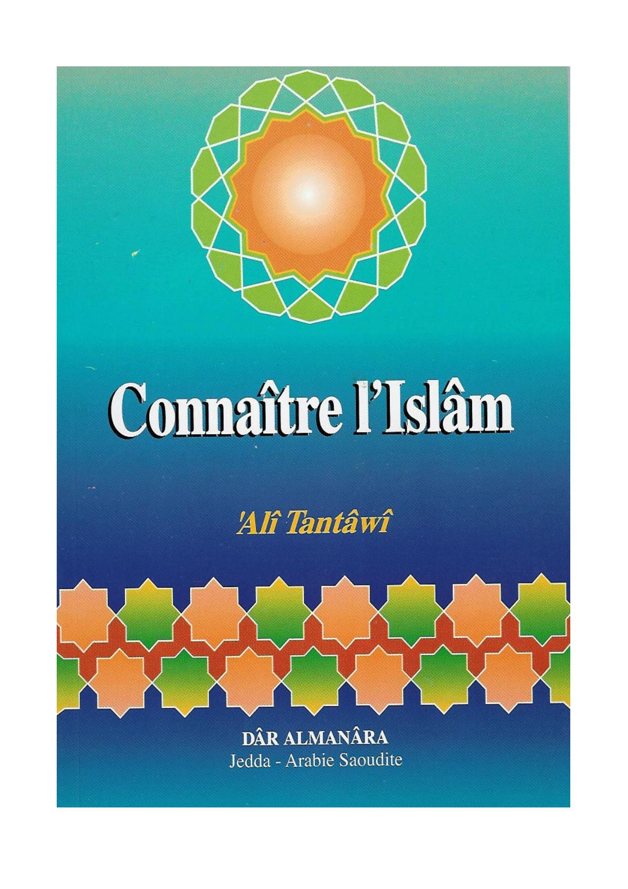 Connaître l'Islam