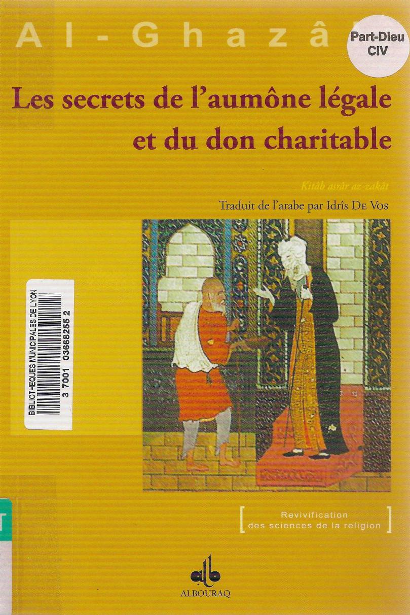 Les secrets de l'aumône légale et du don charitable