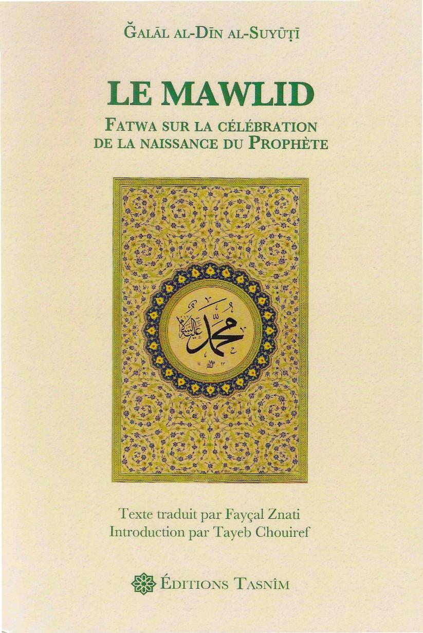Fatwa sur la célébration de la naissance du Prophète