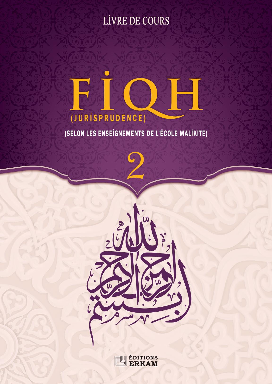 Fiqh 2 malikite