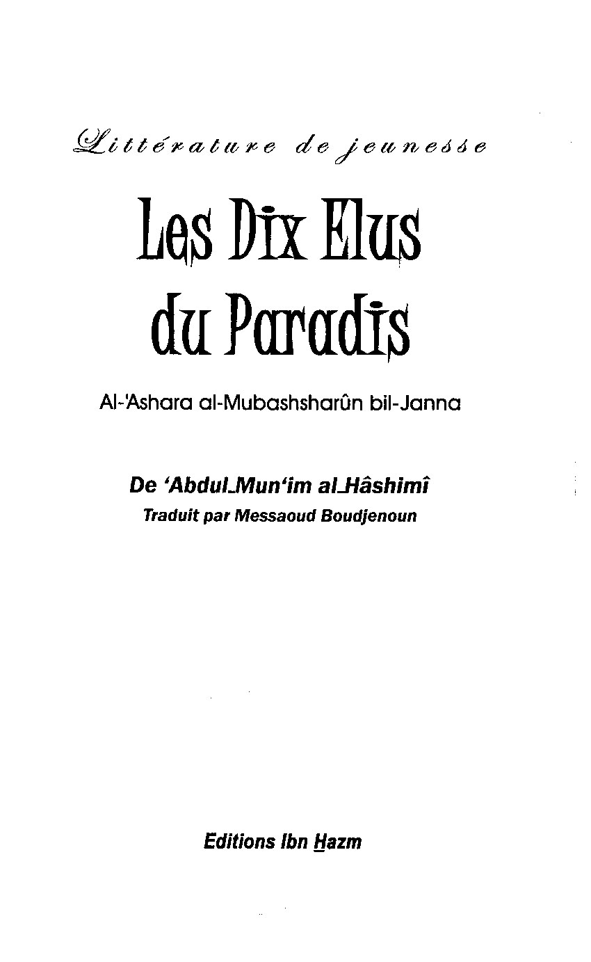 Les Dix Elus du Paradis