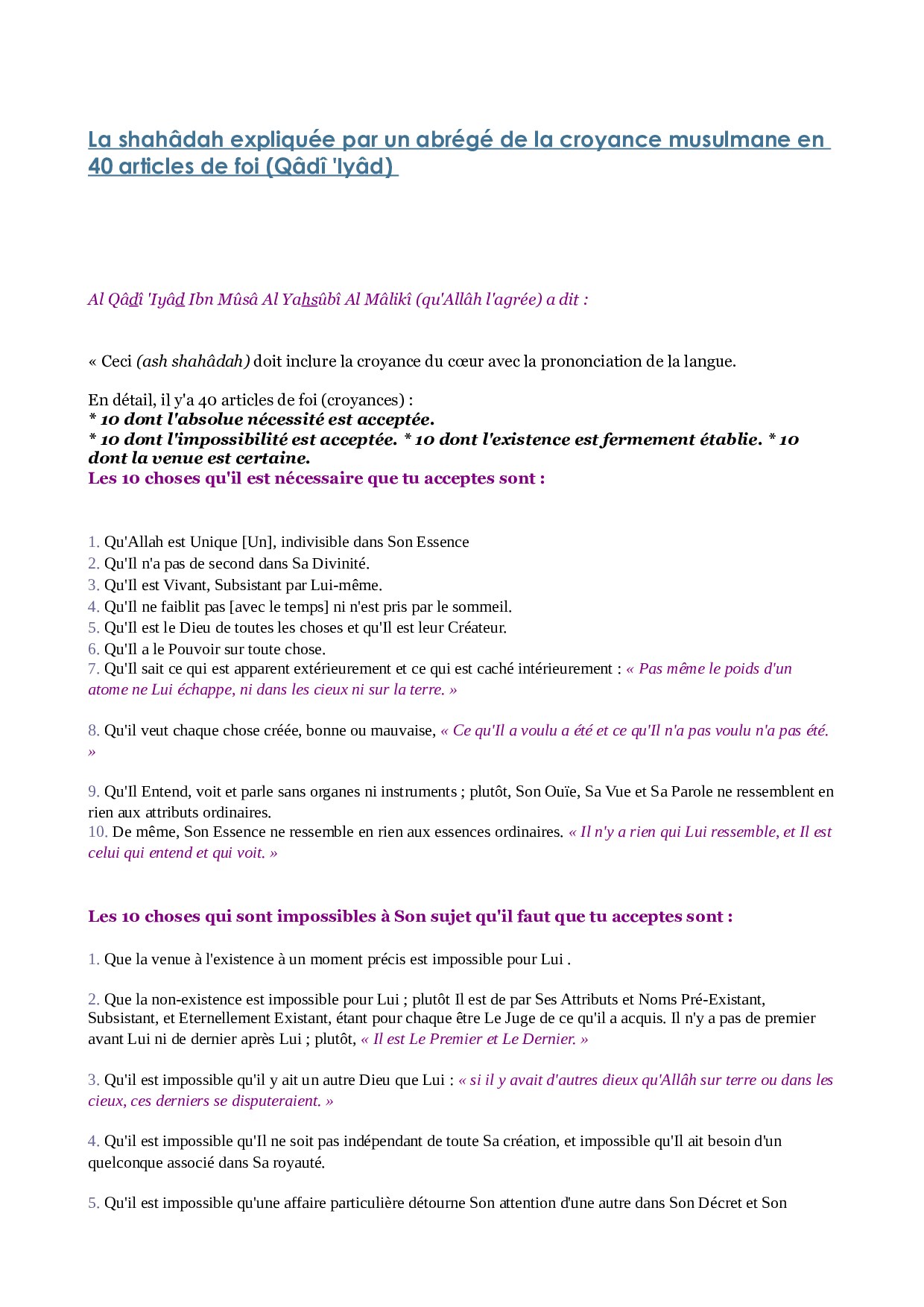 L'attestation de foi La shahâdah