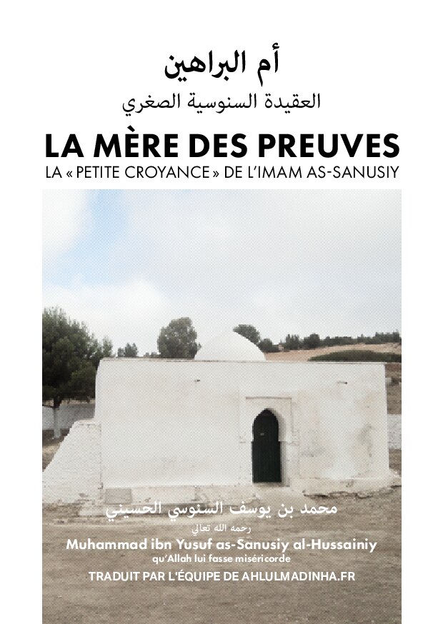 La mère des preuves - "la petite croyance"