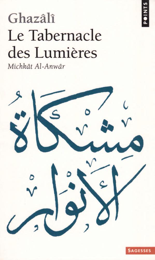 Le Tabernacle des Lumières