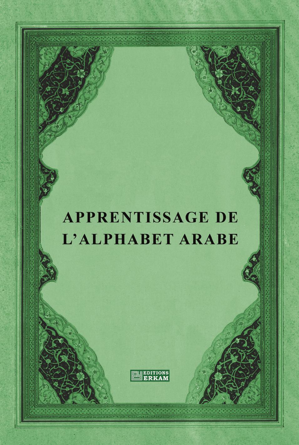 Apprentissage de l'alphabet arabe