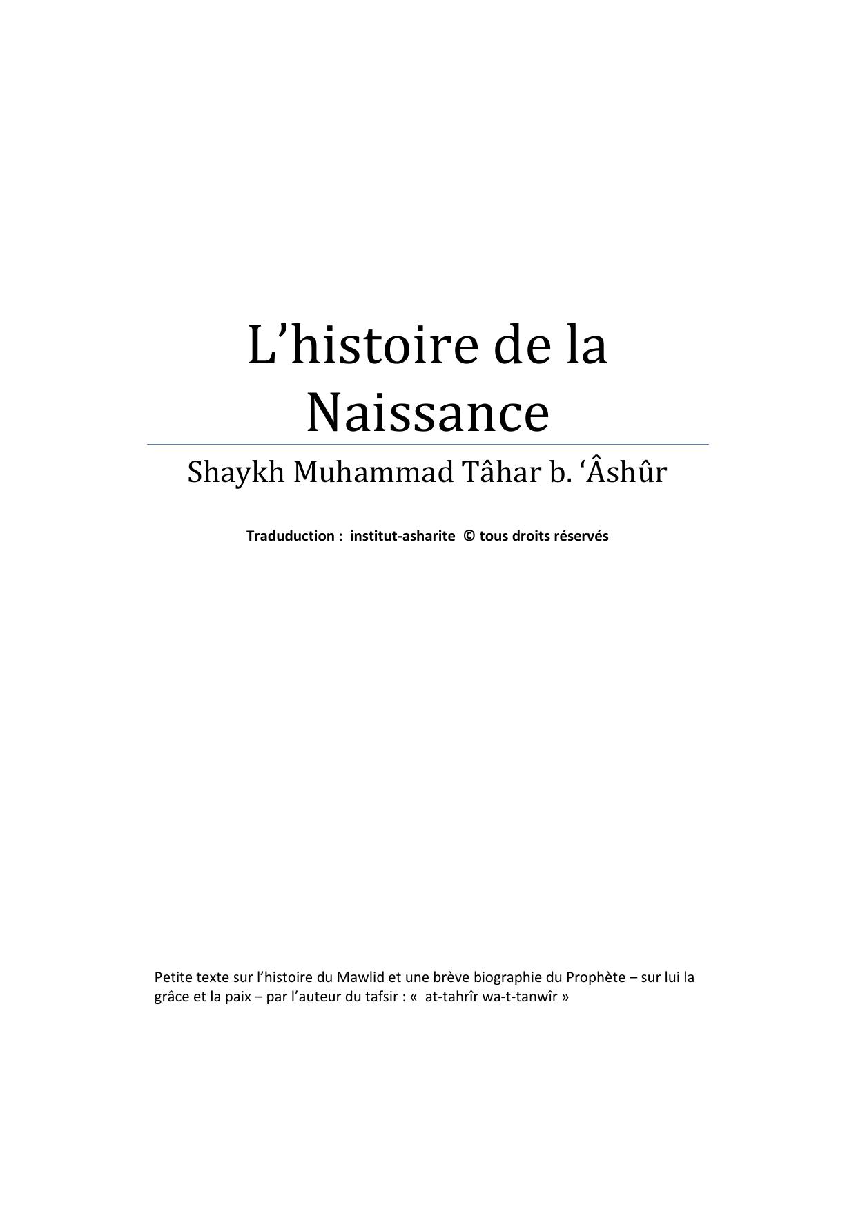 L'Histoire de la Naissance du Prophète