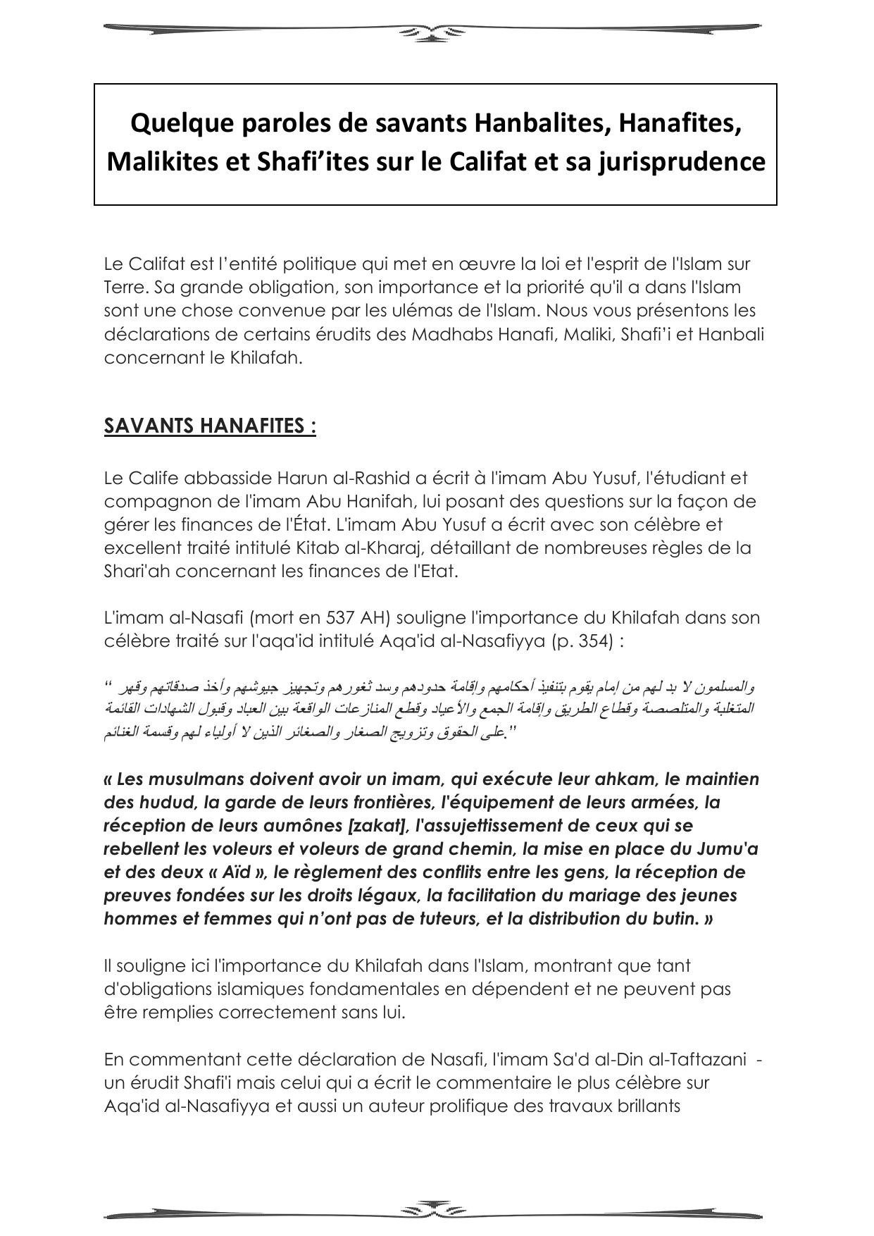 Quelque paroles de savants Hanbalites, Hanafites, Malikites et Shafi’ites sur le Califat et sa jurisprudence