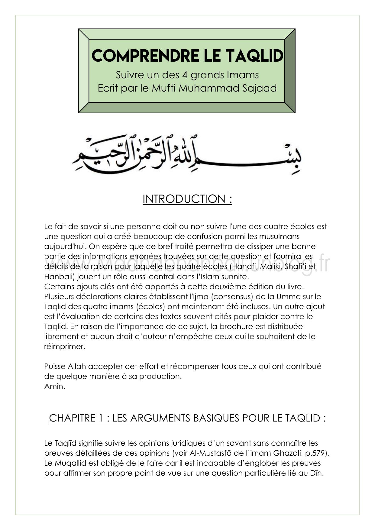 Comprendre le Taqlid - suivre un des 4 grands Imams