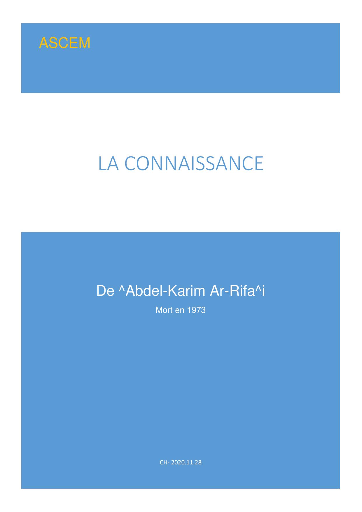 La connaissance