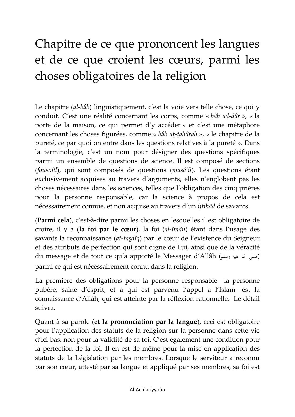 de ce que prononcent les langues et de ce que croient les cœurs, parmi les choses obligatoires de la religion