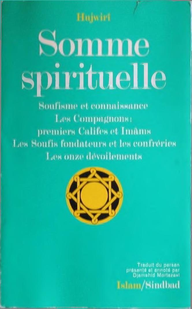 Somme spirituelle