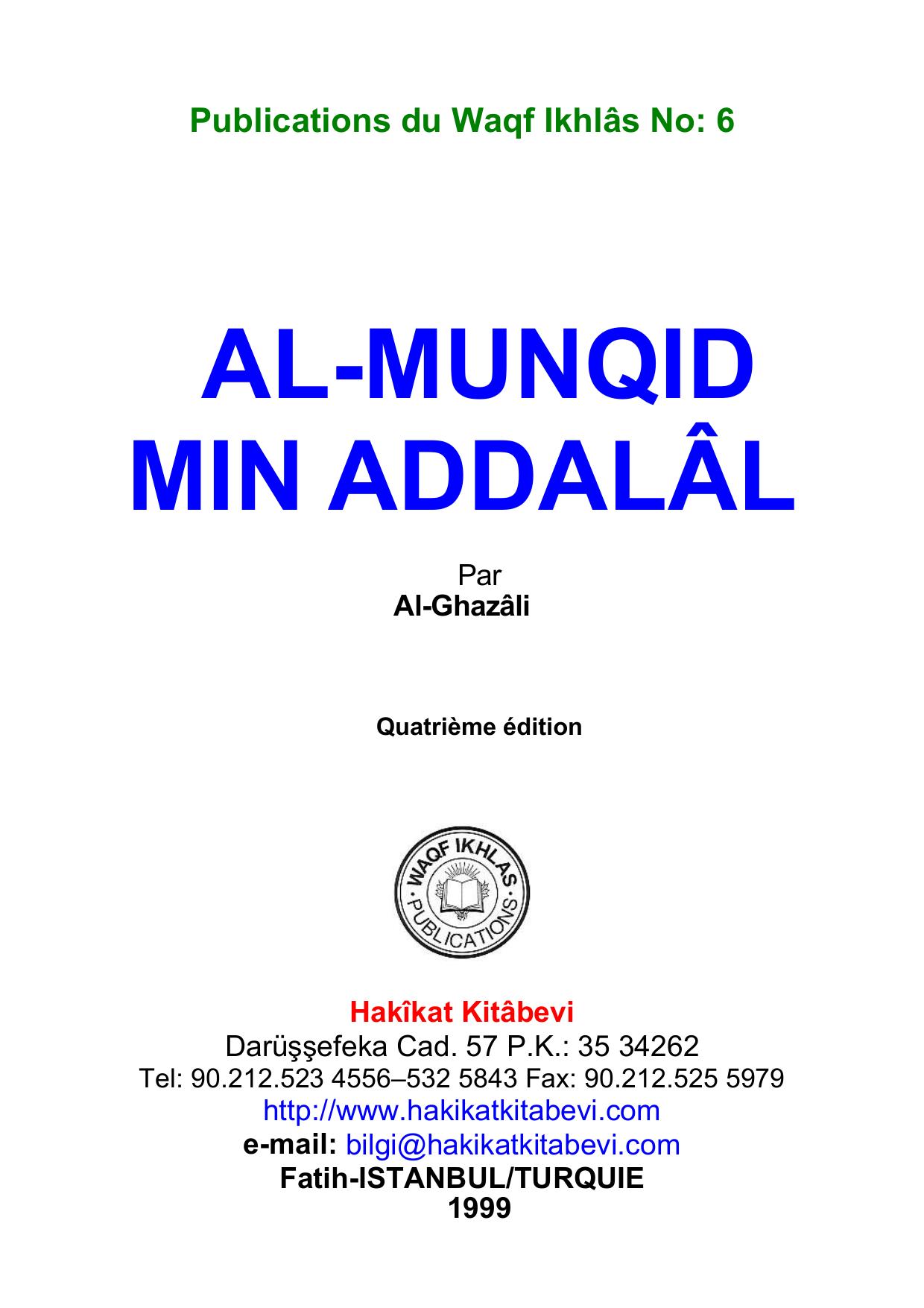 AL-MUNQID MIN ADDALÂL (LA DELIVRANCE DE L’ERREUR)