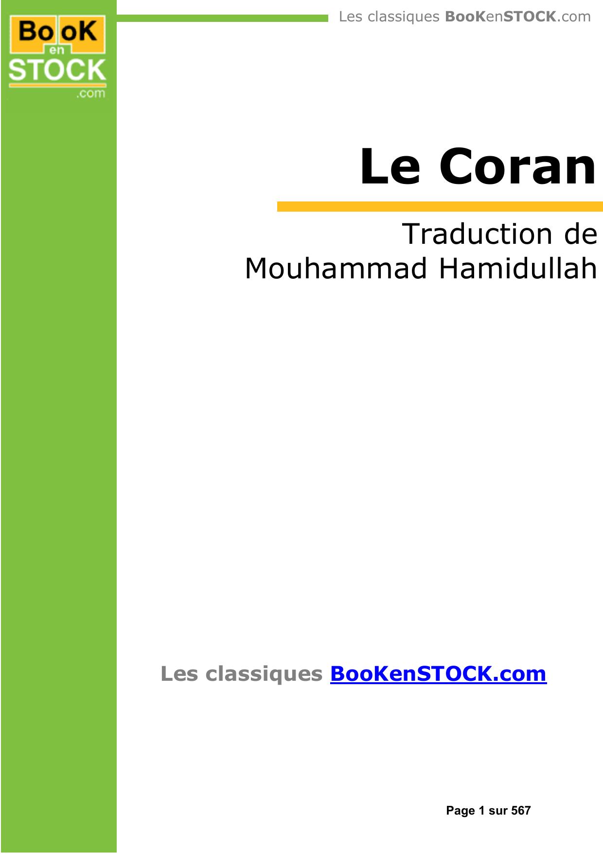 Le Coran traduit en français